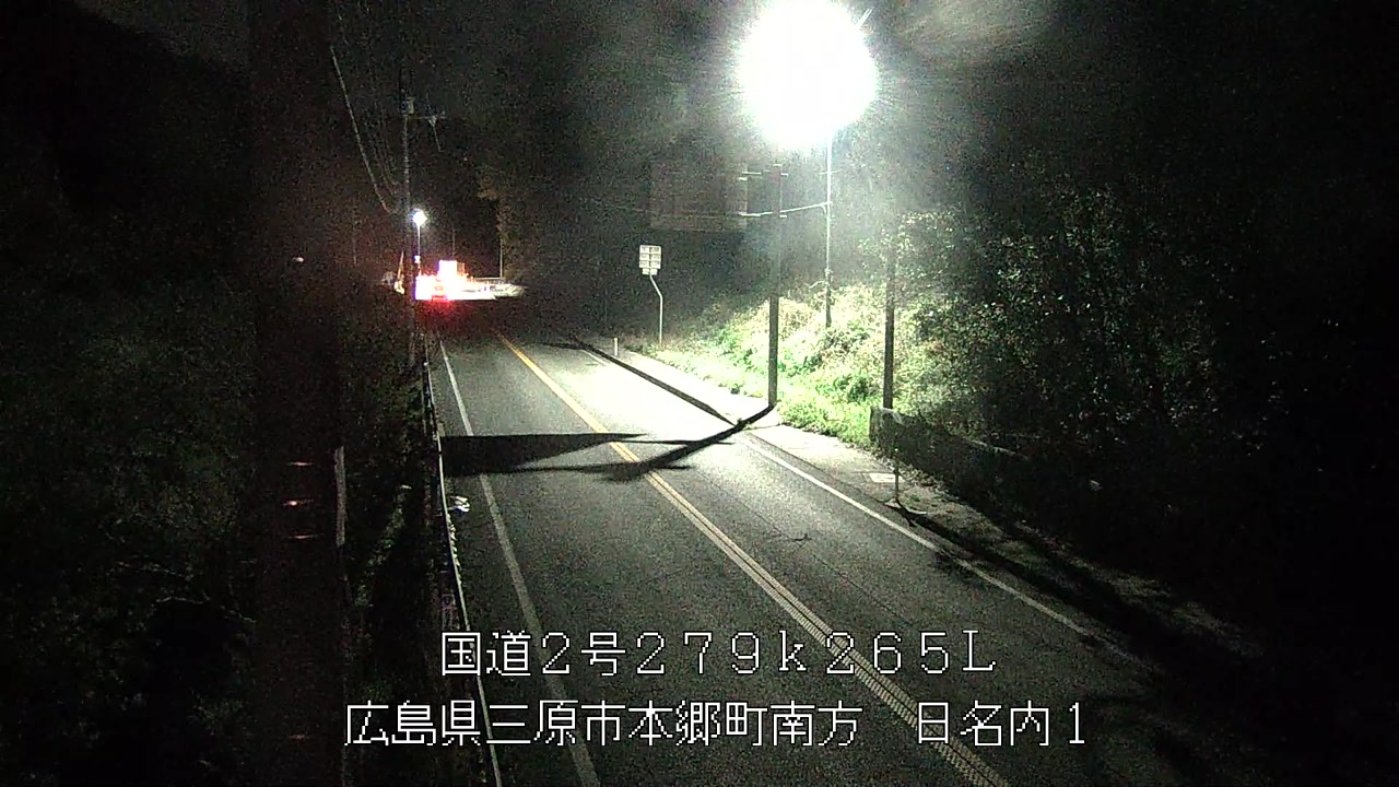 2026年04月13日20時