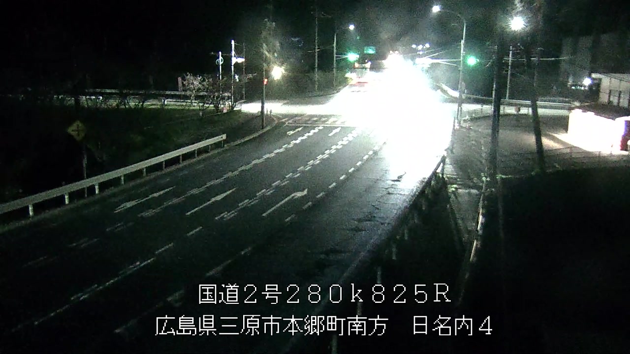 2026年04月13日21時