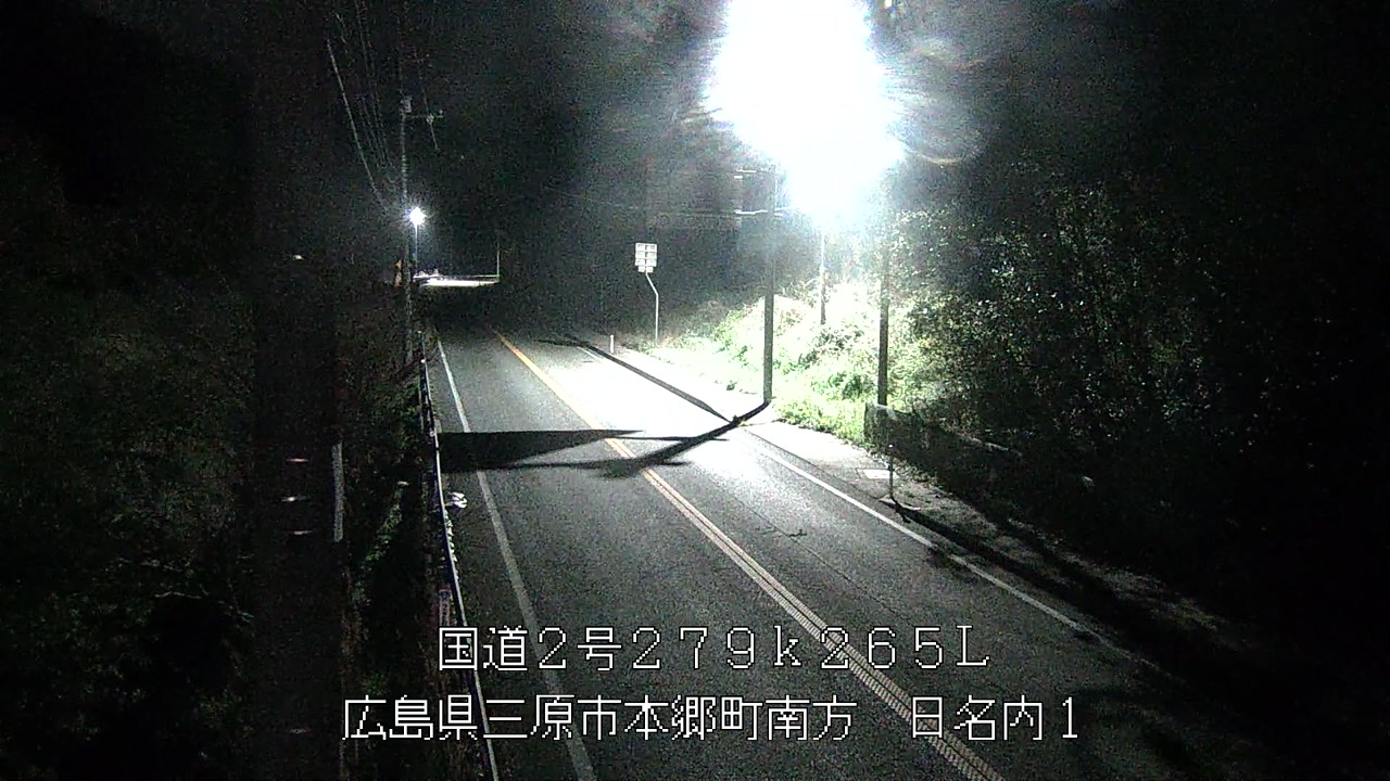 2026年04月13日23時