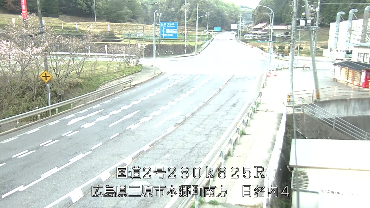 2026年04月14日06時