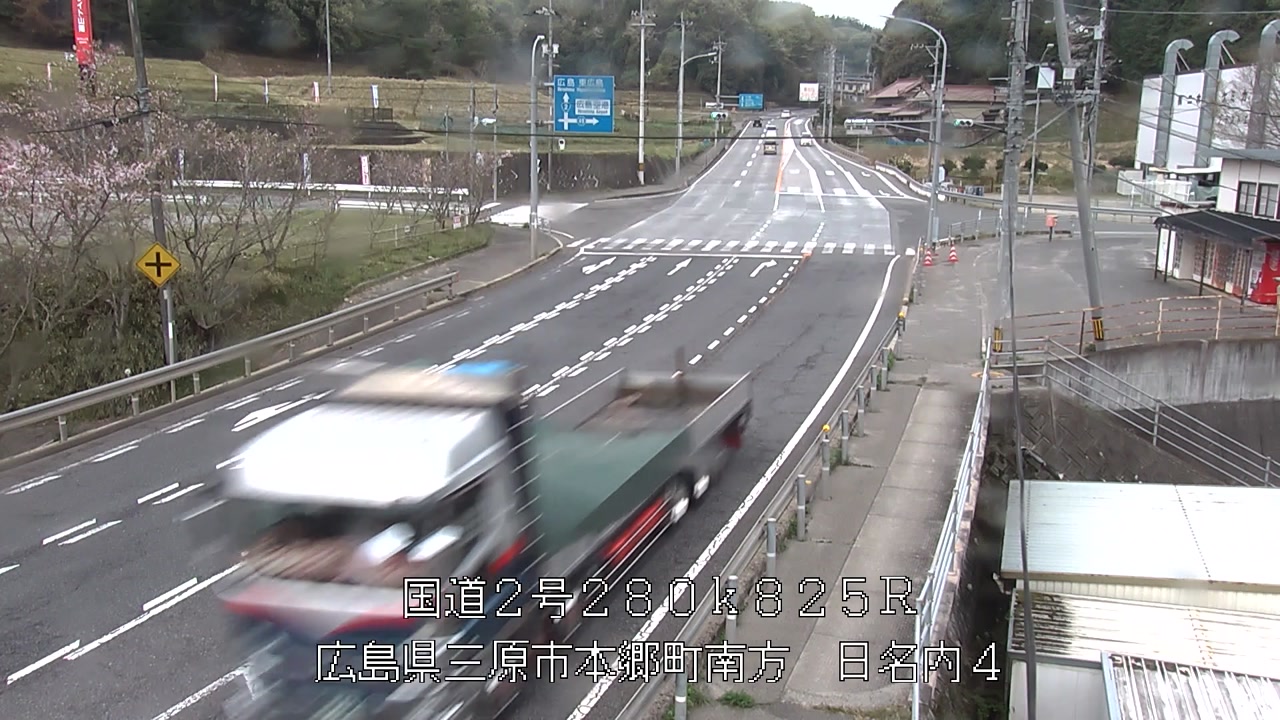 2026年04月14日07時