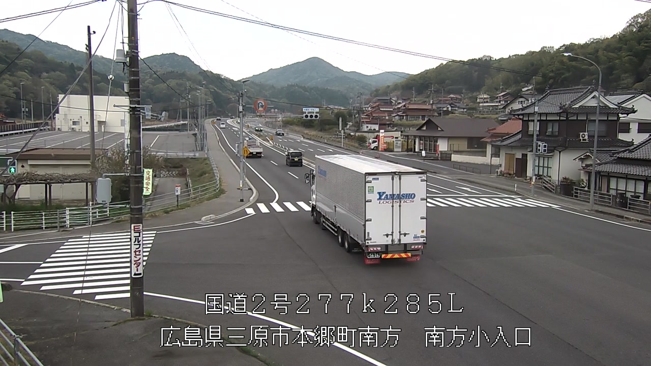 2026年04月14日08時