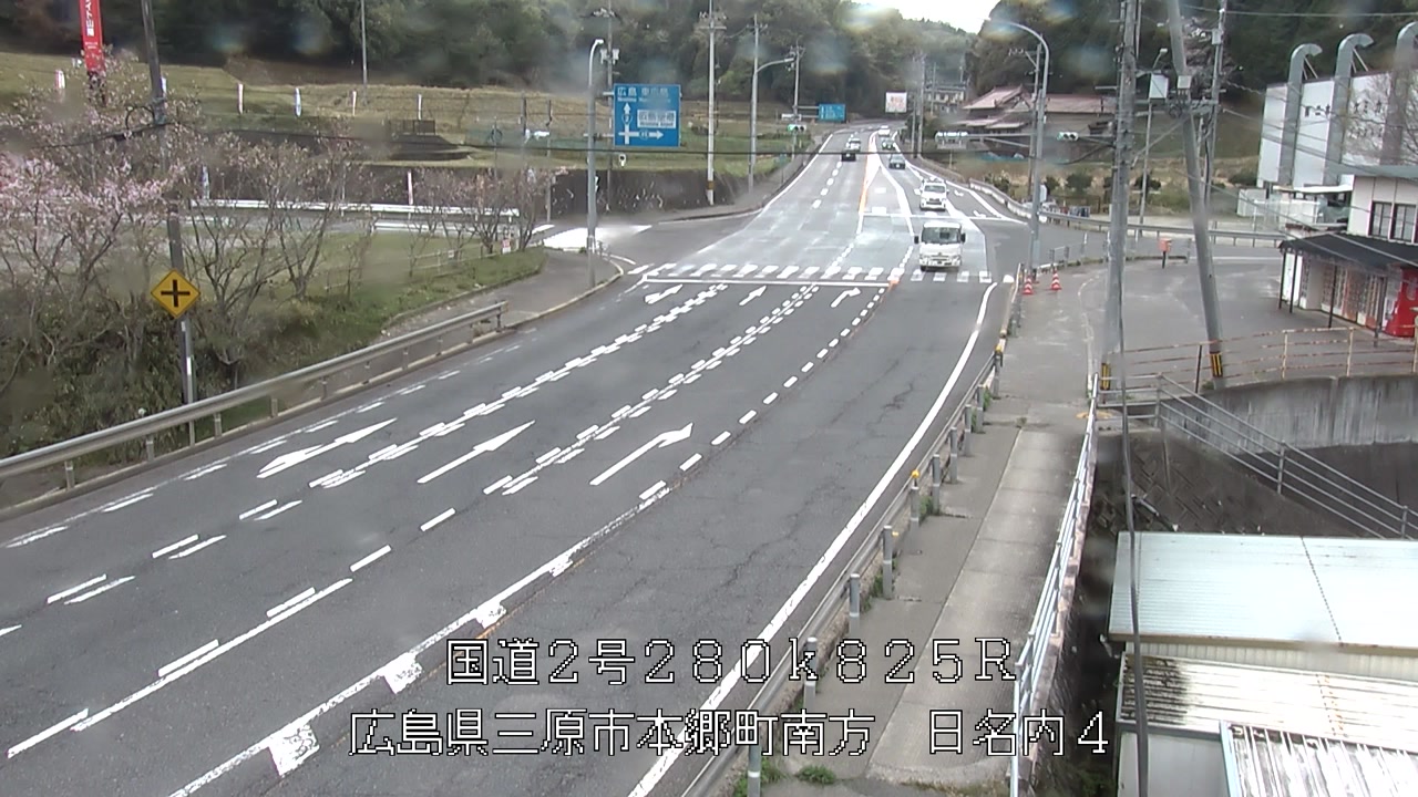 2026年04月14日08時