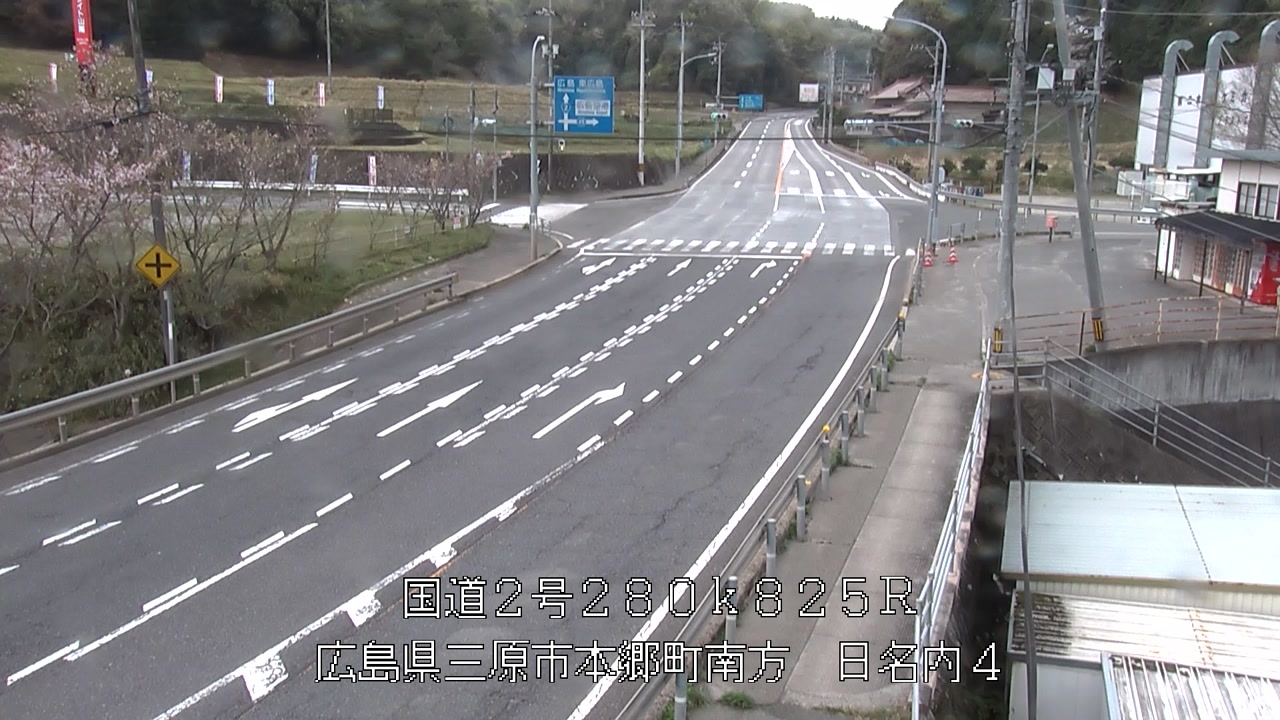 2026年04月14日09時