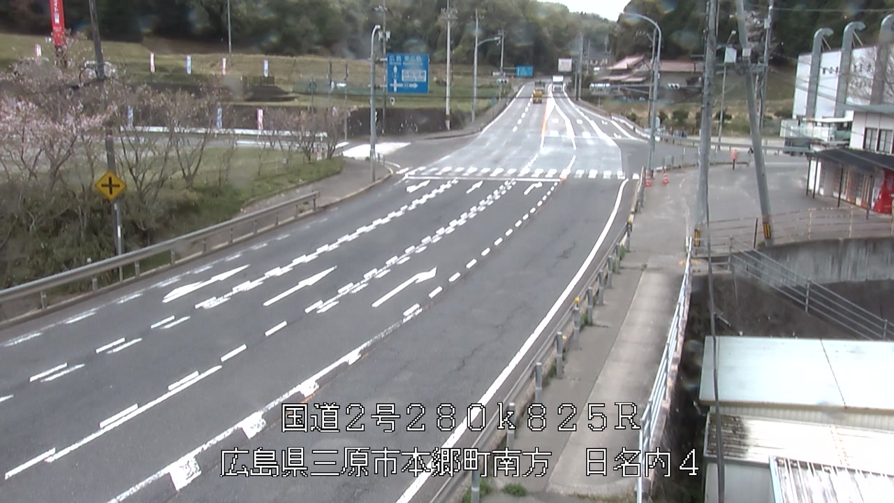 2026年04月14日11時