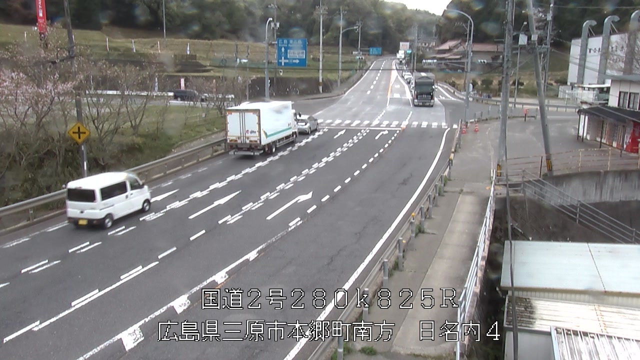 2026年04月14日13時