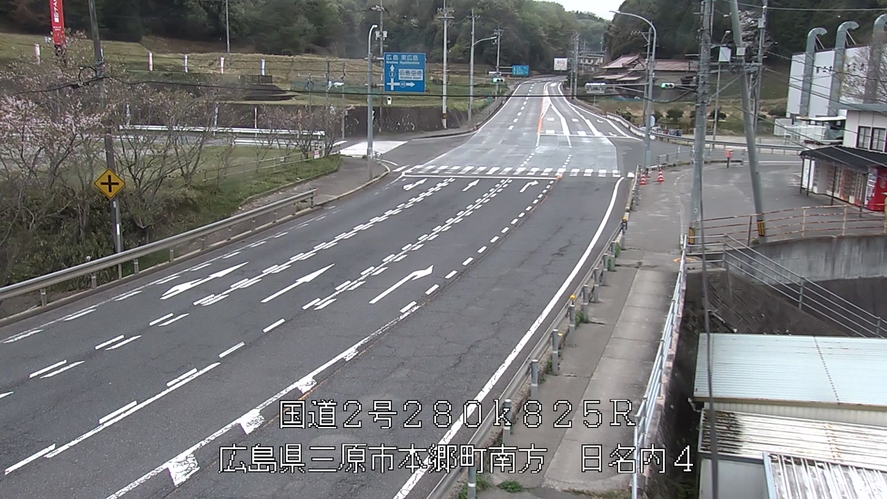 2026年04月14日17時