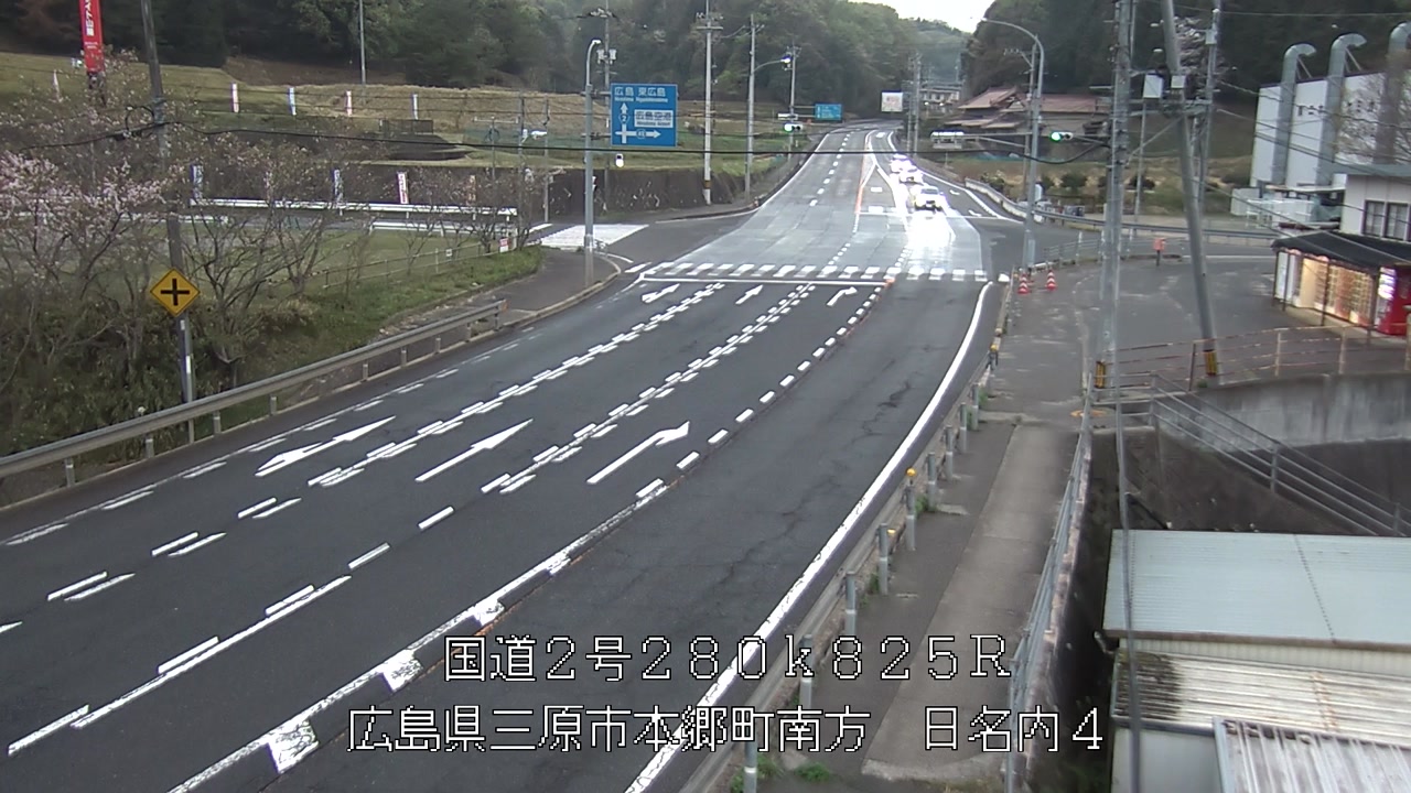 2026年04月14日18時