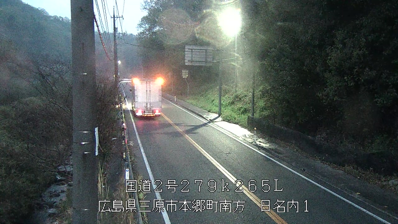 2026年04月14日19時