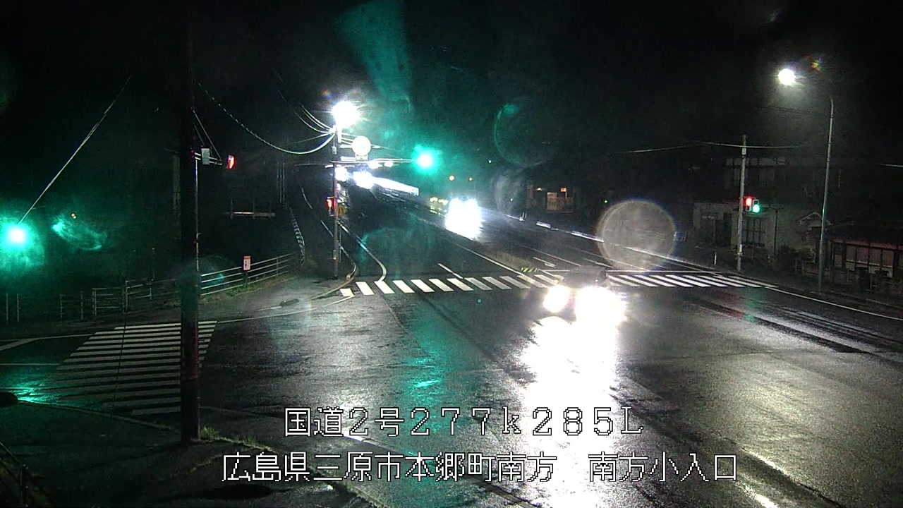 2026年04月14日20時