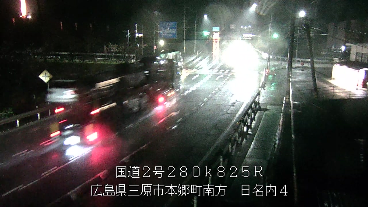 2026年04月14日21時