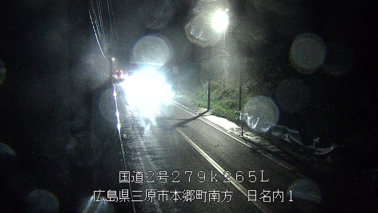 2026年04月14日21時