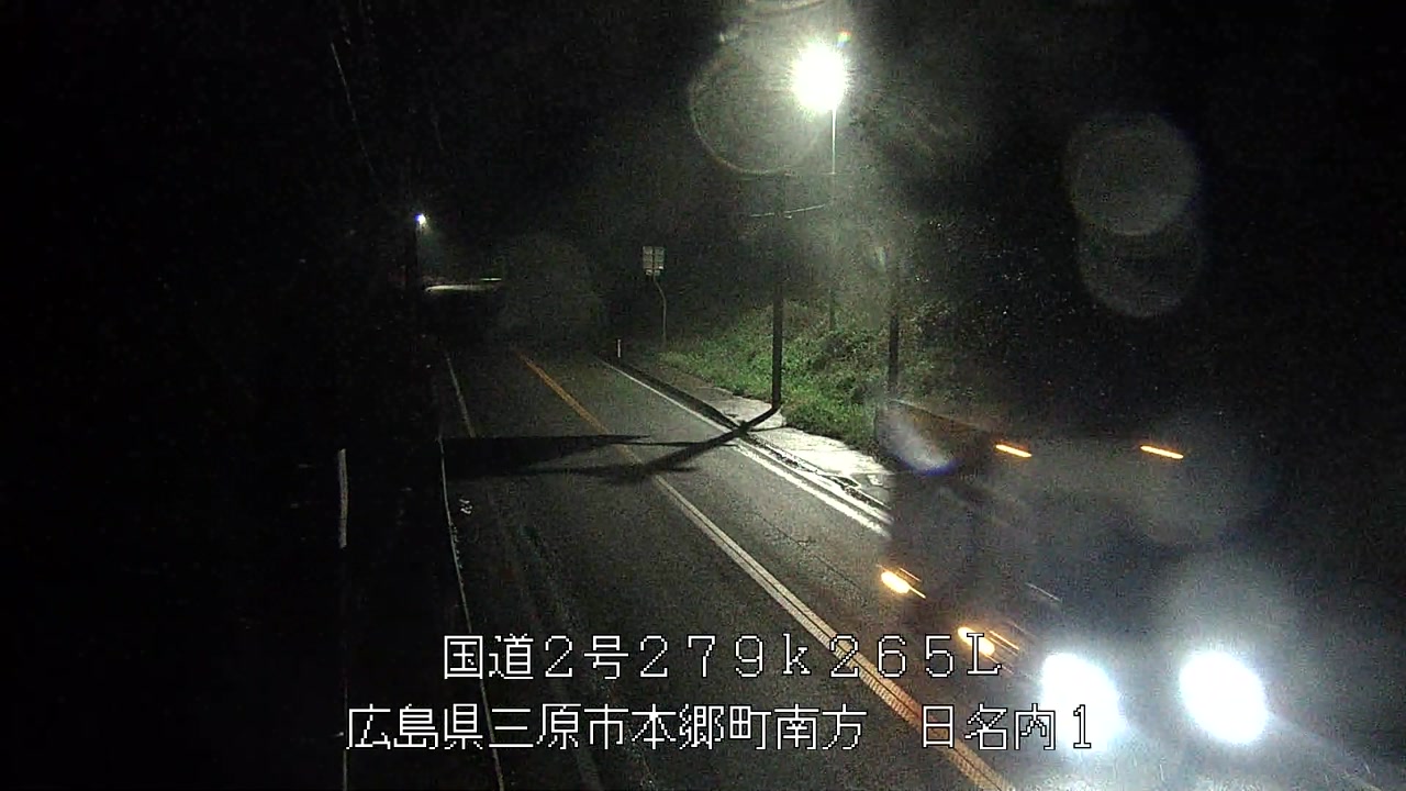 2026年04月14日22時