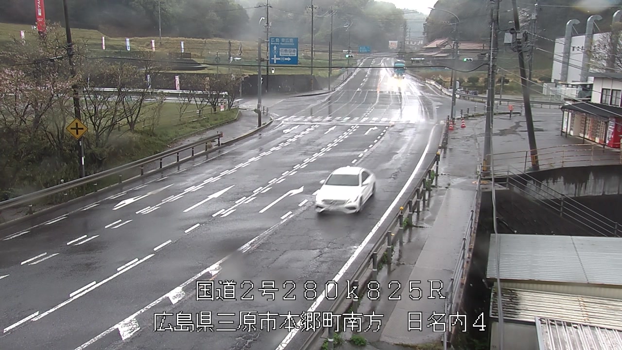 2026年04月15日11時