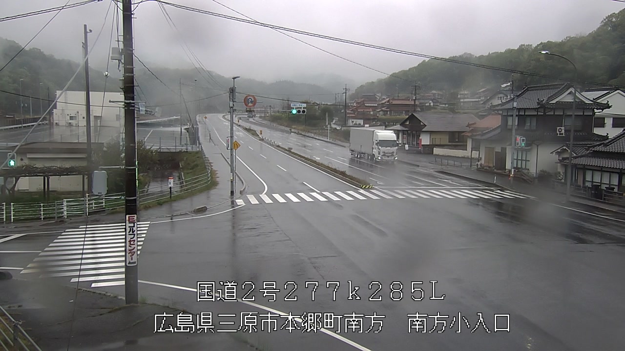 2026年04月15日12時