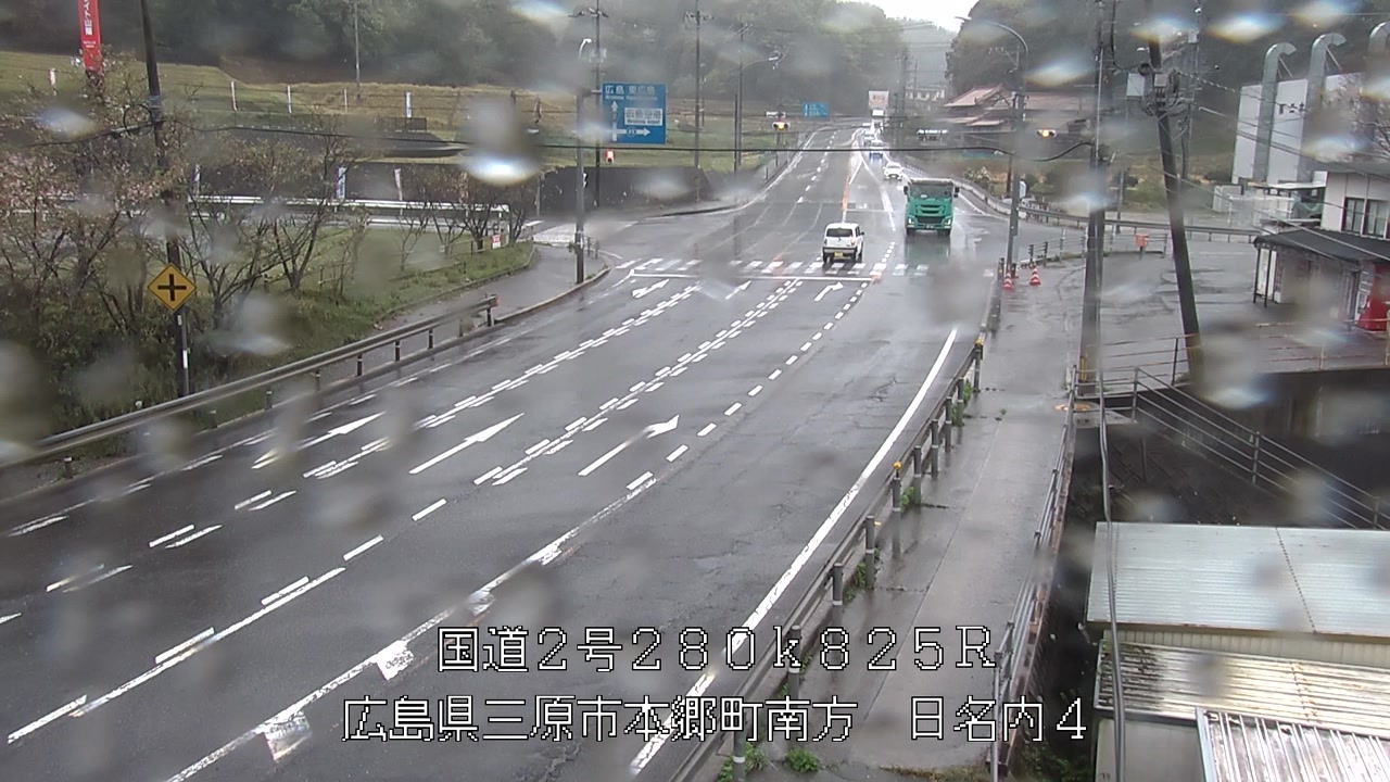 2026年04月15日13時