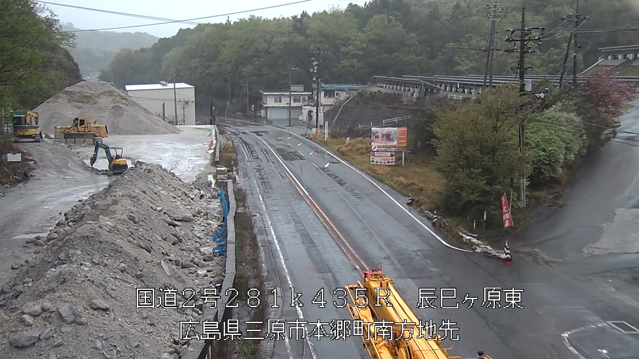 2026年04月15日14時