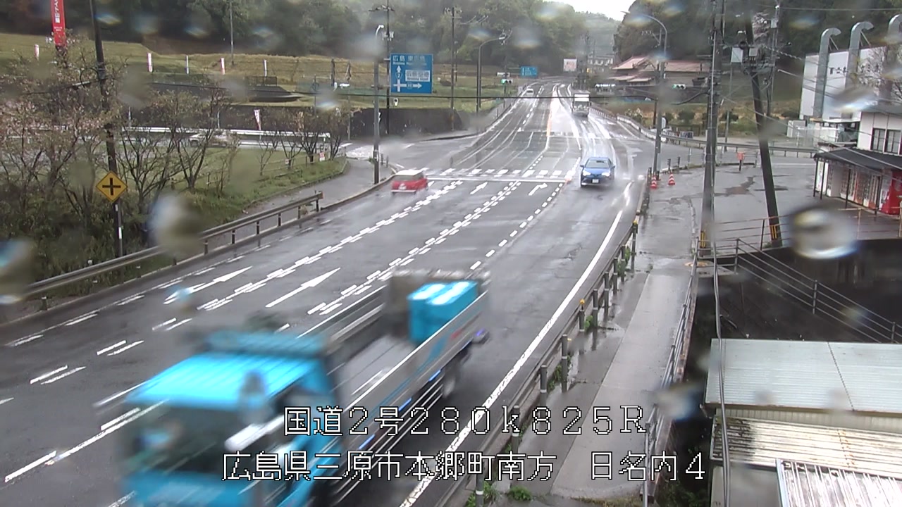 2026年04月15日15時