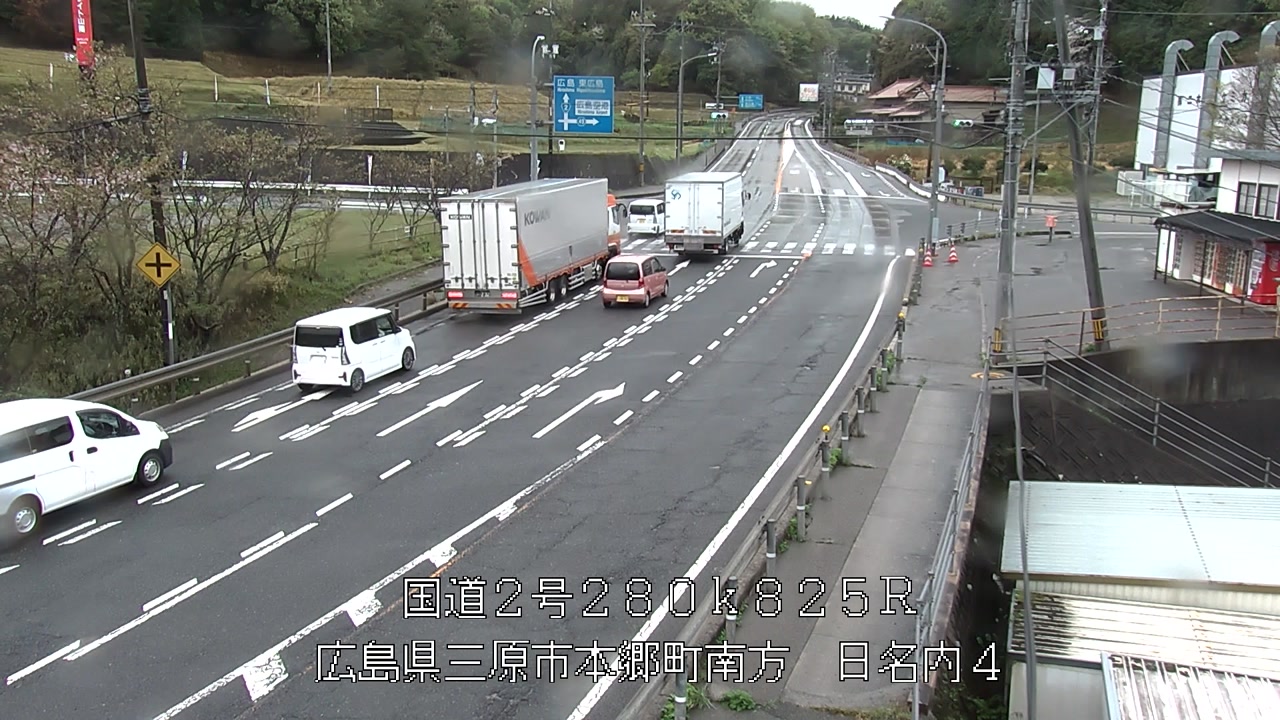 2026年04月15日17時