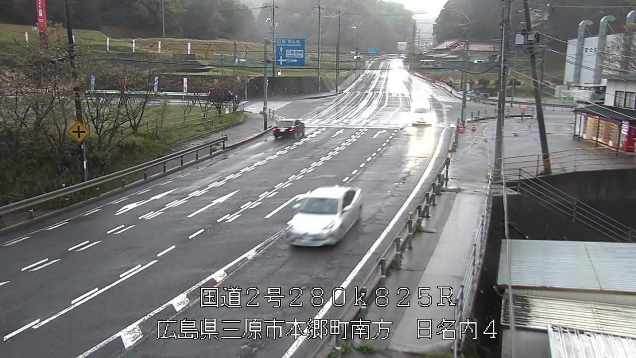 2026年04月15日18時