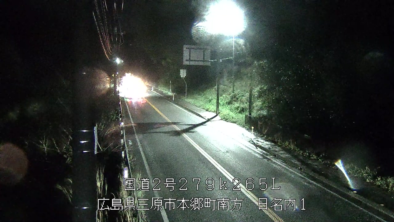 2026年04月15日20時