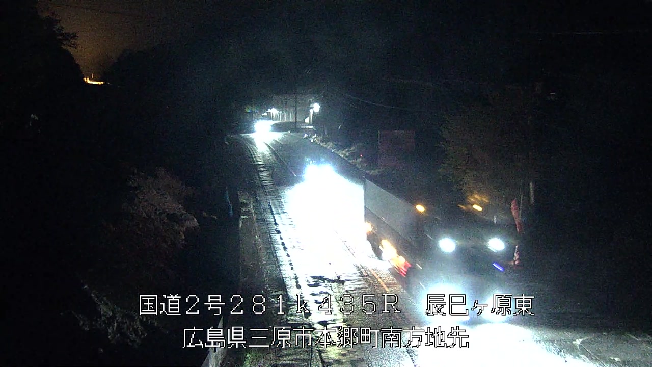 2026年04月15日21時