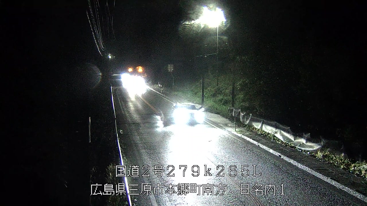 2026年04月15日22時