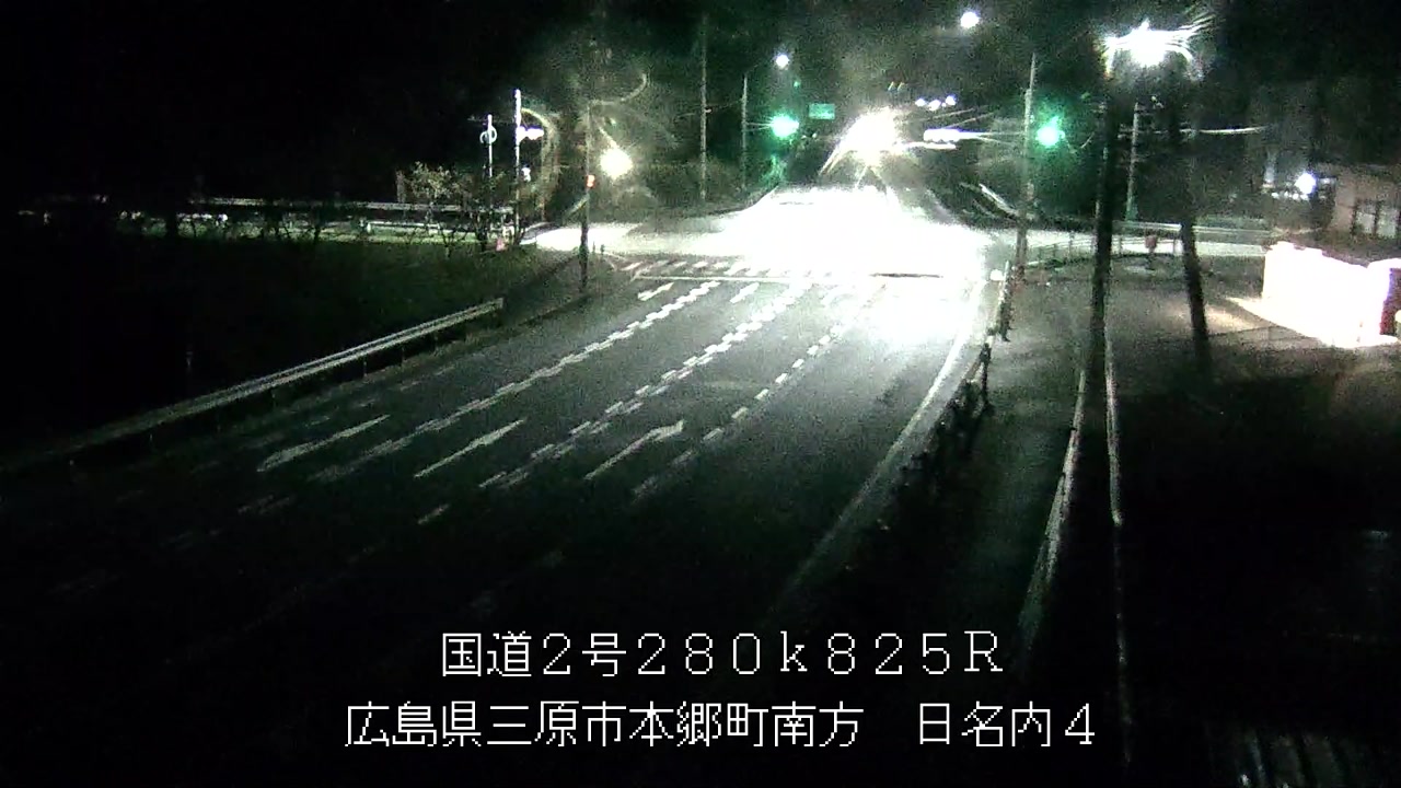 2026年04月16日02時