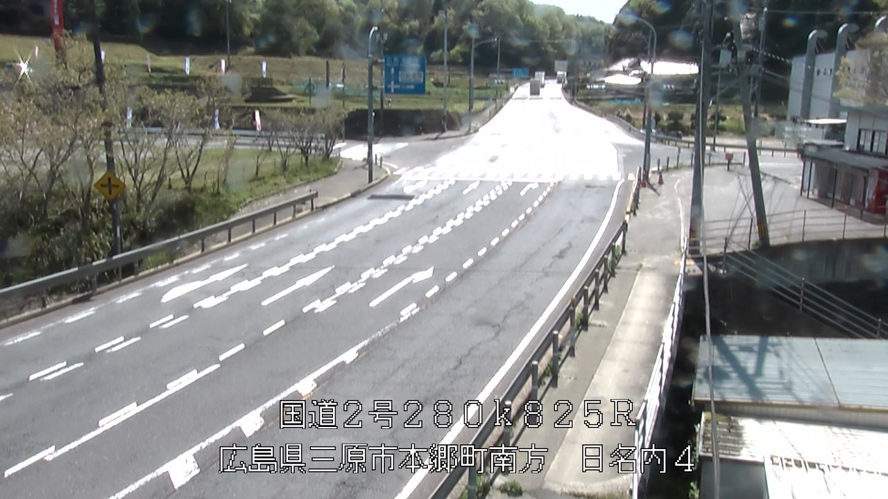 2026年04月16日14時