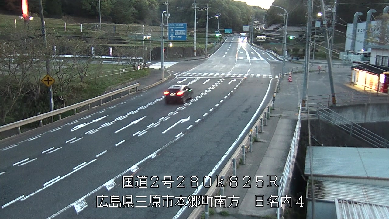 2026年04月16日19時