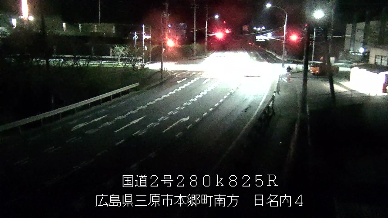 2026年04月16日20時