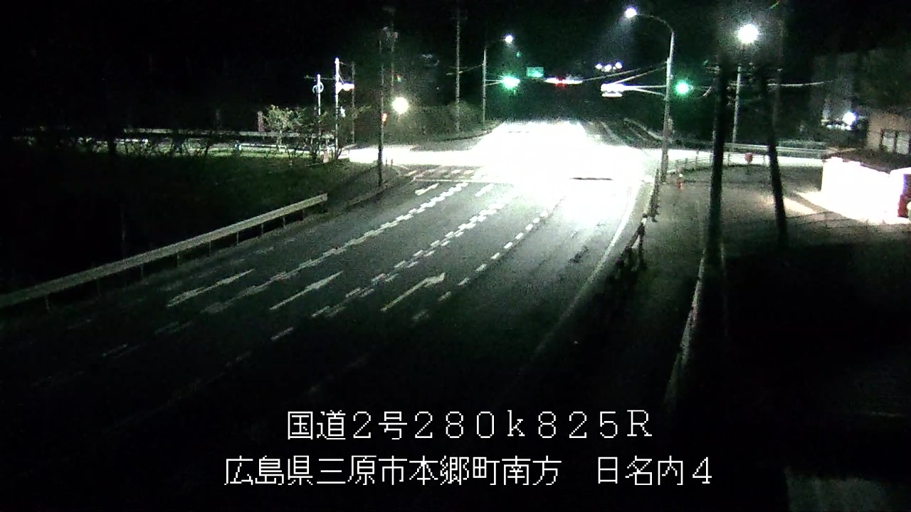 2026年04月17日02時