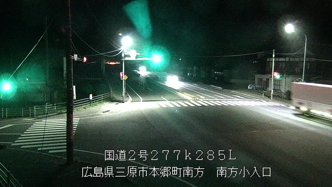 2026年04月17日03時