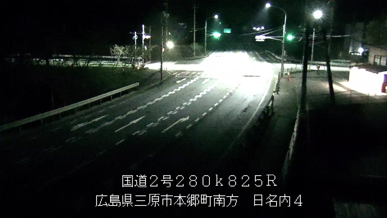 2026年04月17日03時