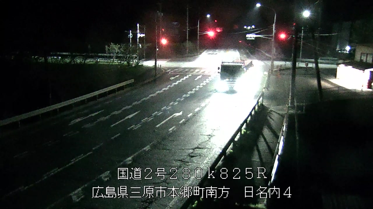 2026年04月17日05時