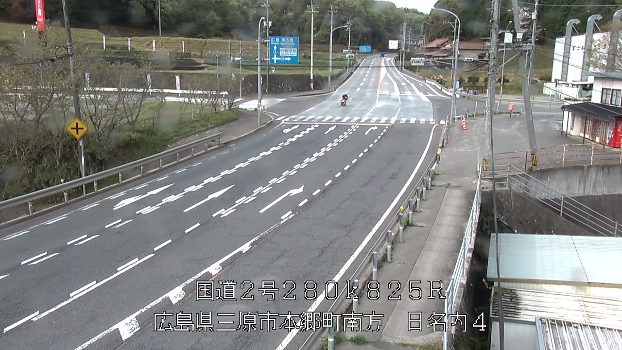 2026年04月17日07時