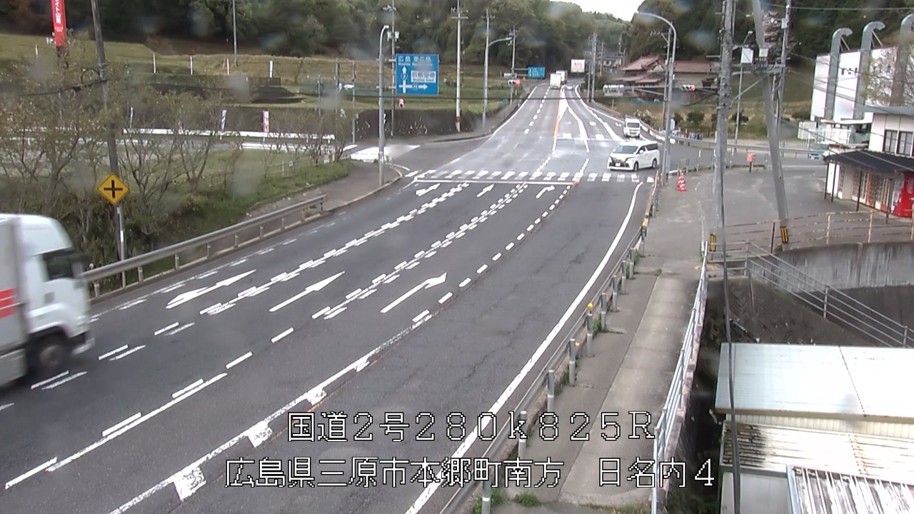 2026年04月17日08時