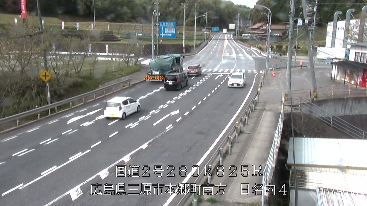 2026年04月17日09時