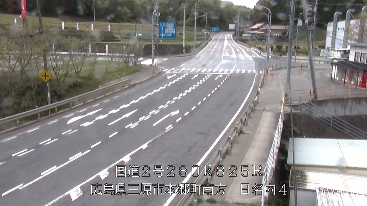 2026年04月17日12時