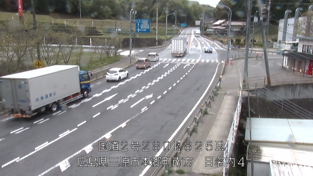 2026年04月17日13時