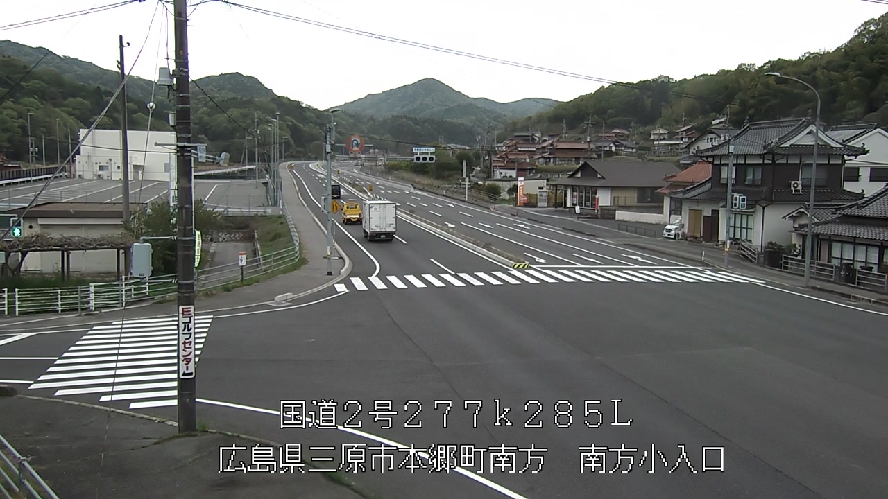 2026年04月17日14時