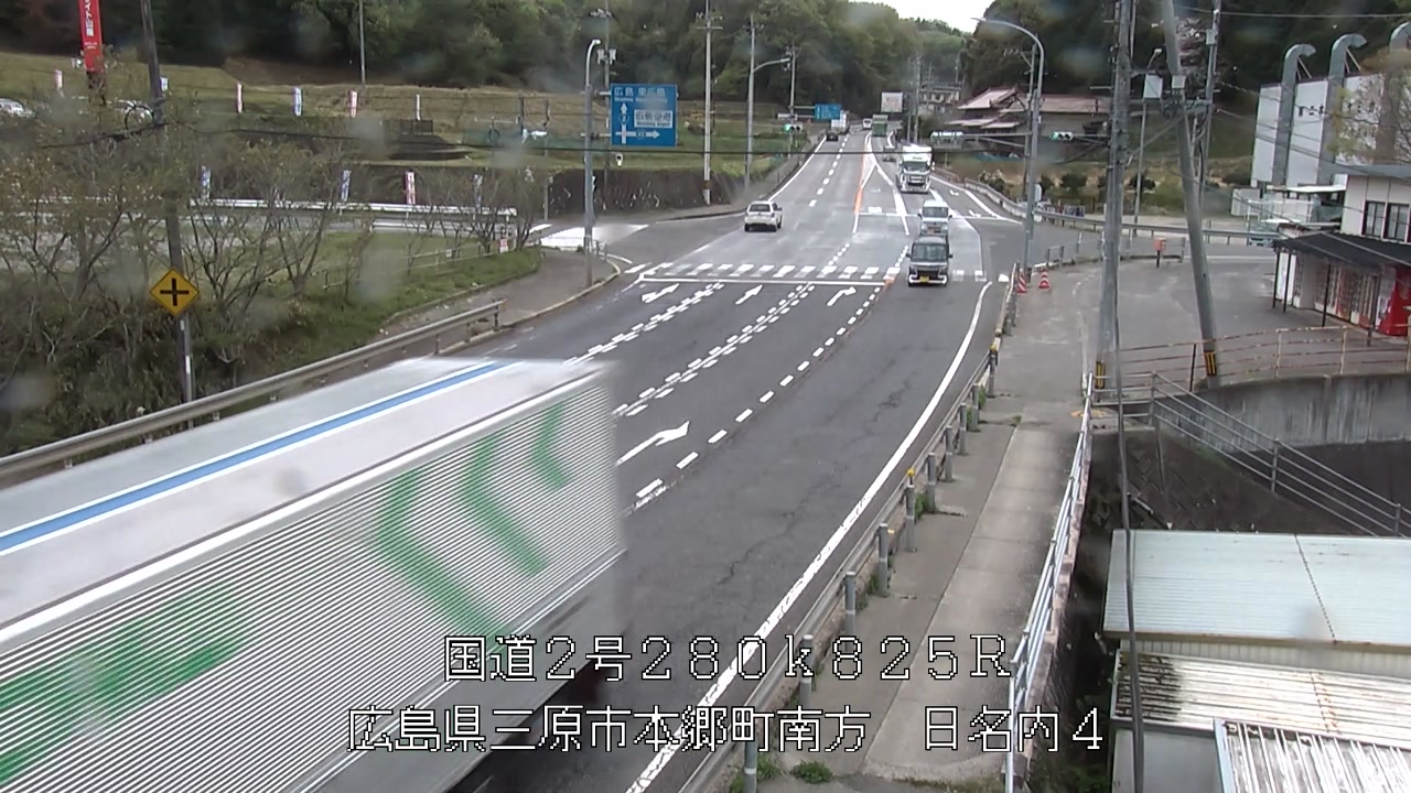 2026年04月17日15時