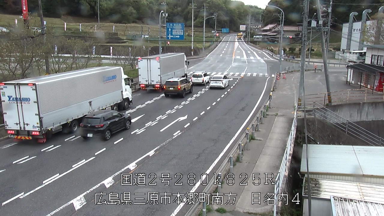 2026年04月17日16時