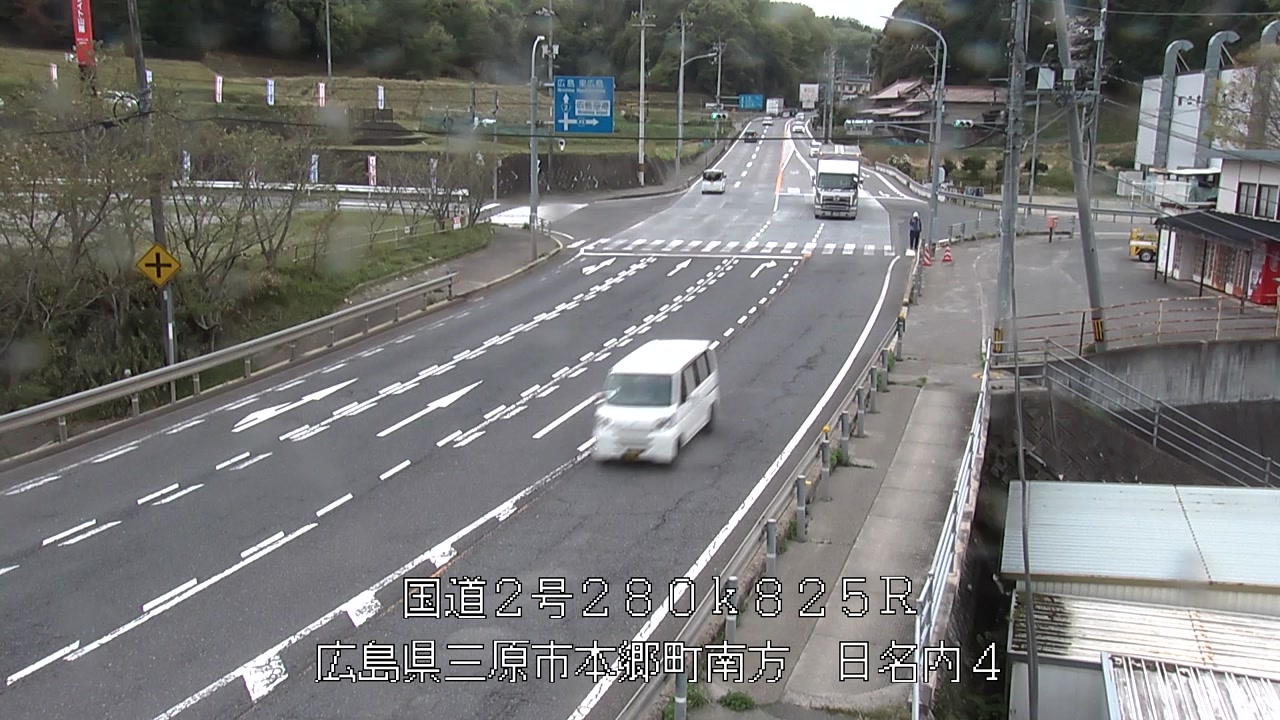 2026年04月17日17時