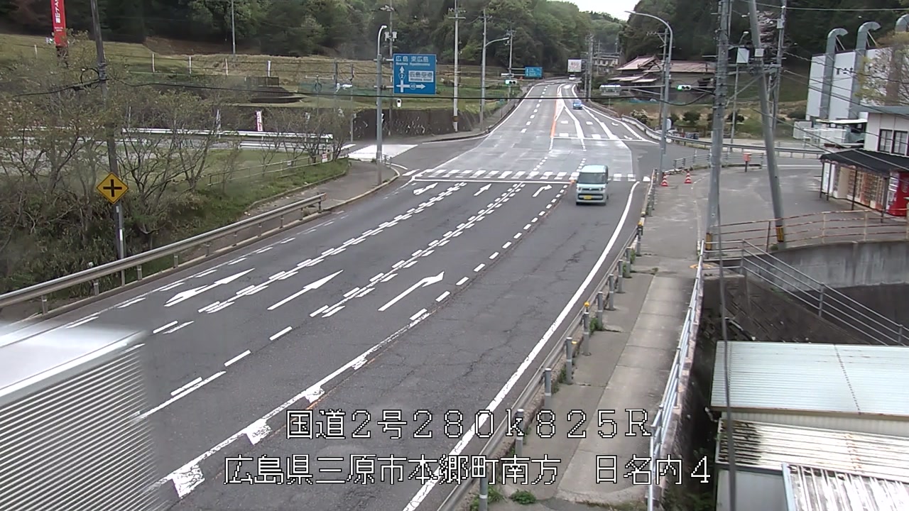 2026年04月17日18時