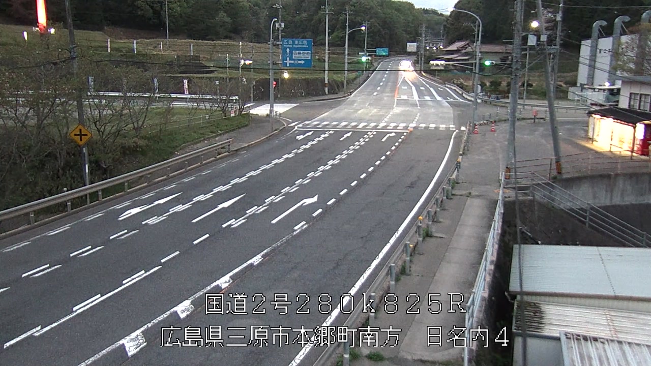 2026年04月17日19時