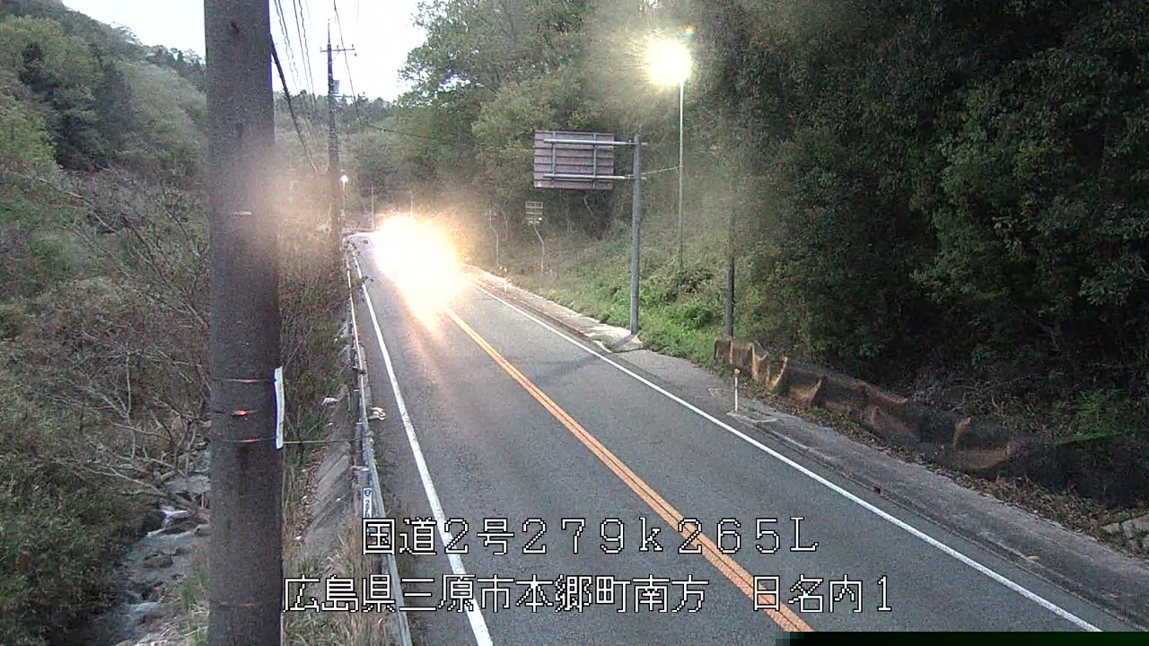 2026年04月17日19時