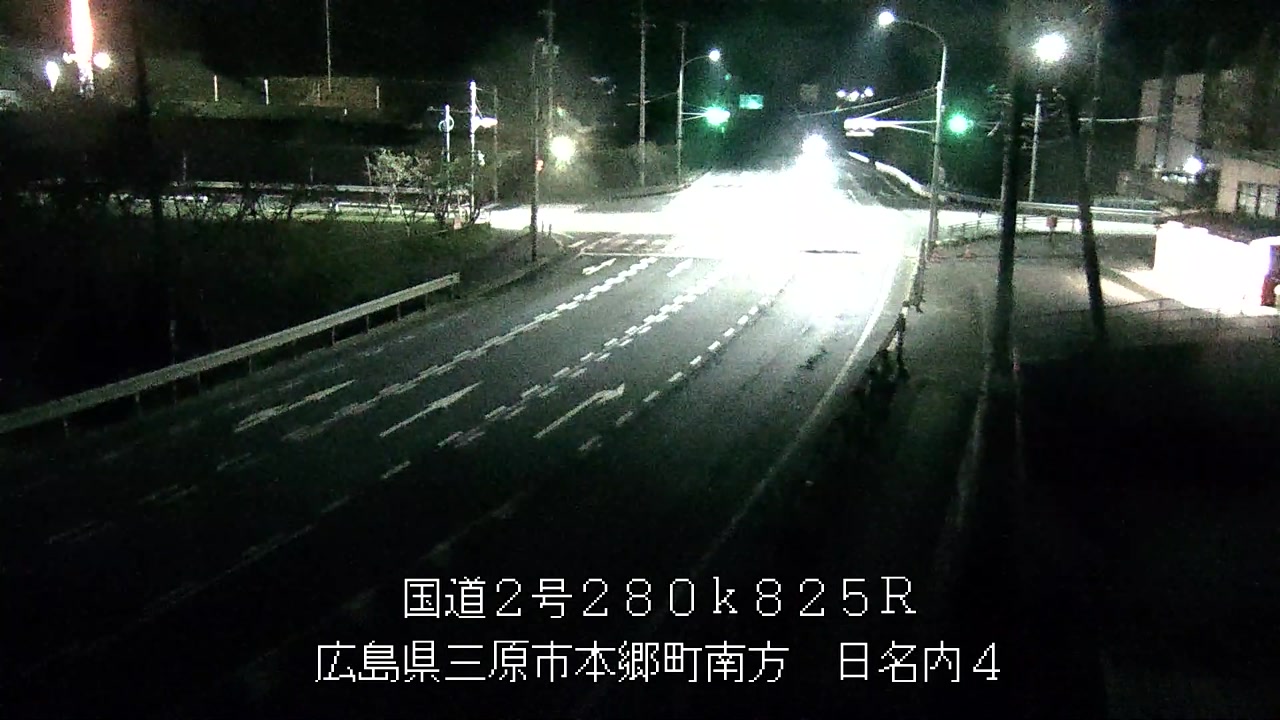 2026年04月17日20時