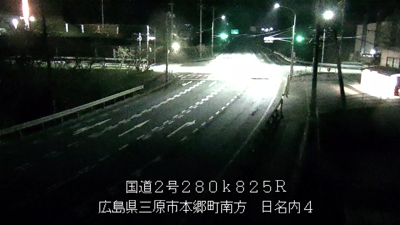 2026年04月17日21時