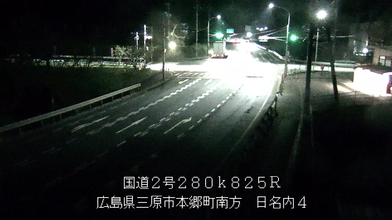 2026年04月17日23時